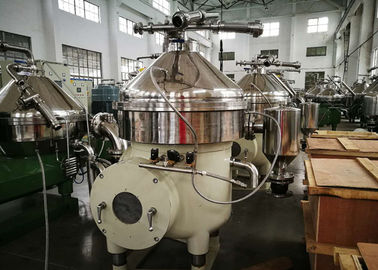 Промышленный разделитель молока, непрерывный центробежный сепаратор для обработки молока