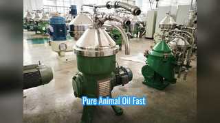 Сепаратор животного масла 0,05 МПа, конструкция с твердой стеной